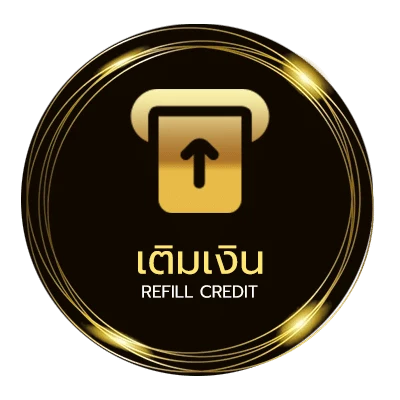 ฝาก-ถอน เว็บซื้อหวยออนไลน์ จ่ายจริง ออโต้ 24 ชม.